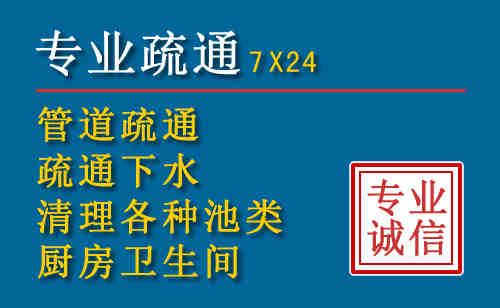 成安搬家公司提示：夏季高温季节长途搬家的6大常识